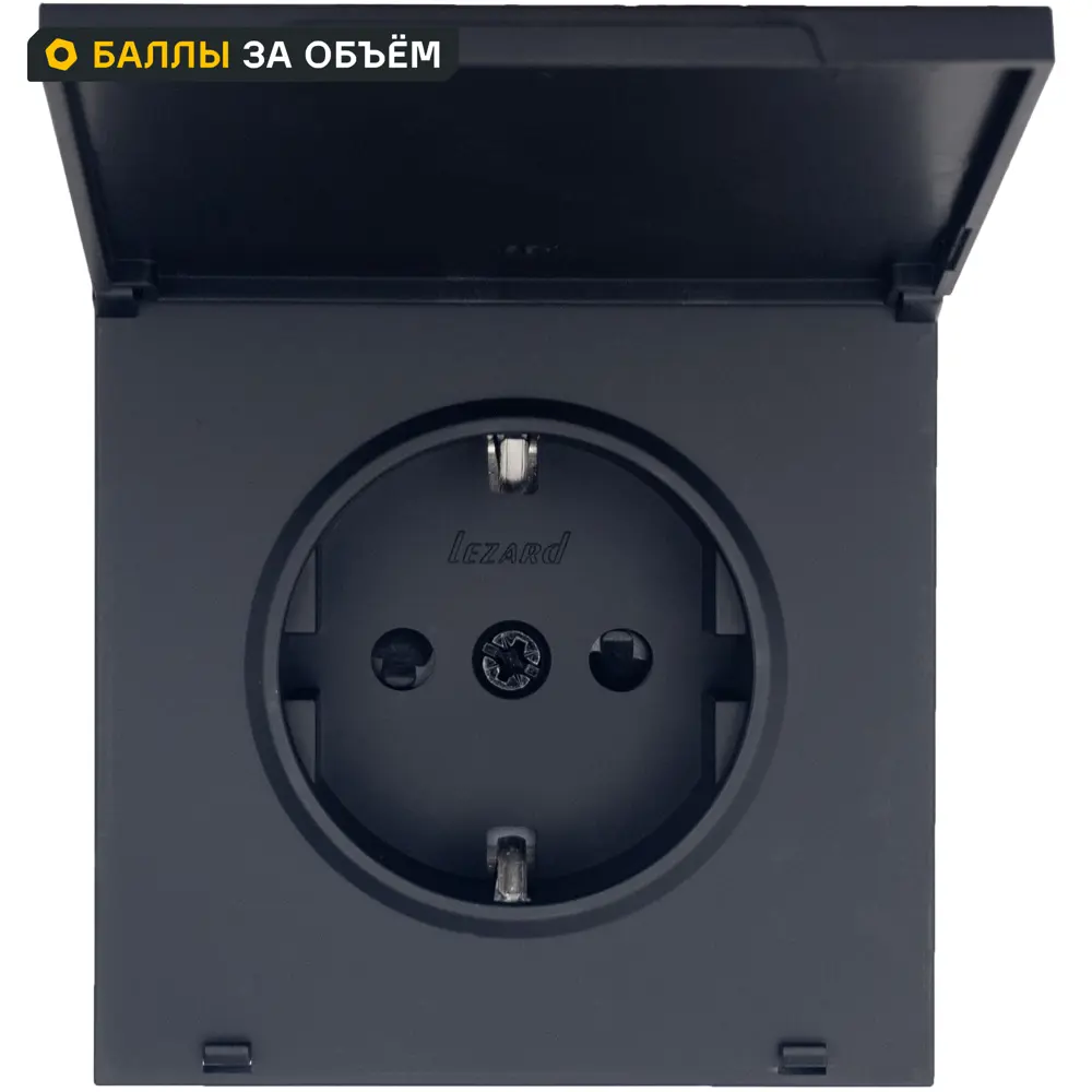 Розетка встраиваемая Lezard Zima с заземлением с крышкой IP44 цвет черный бархат 89440944 STLM-2117909