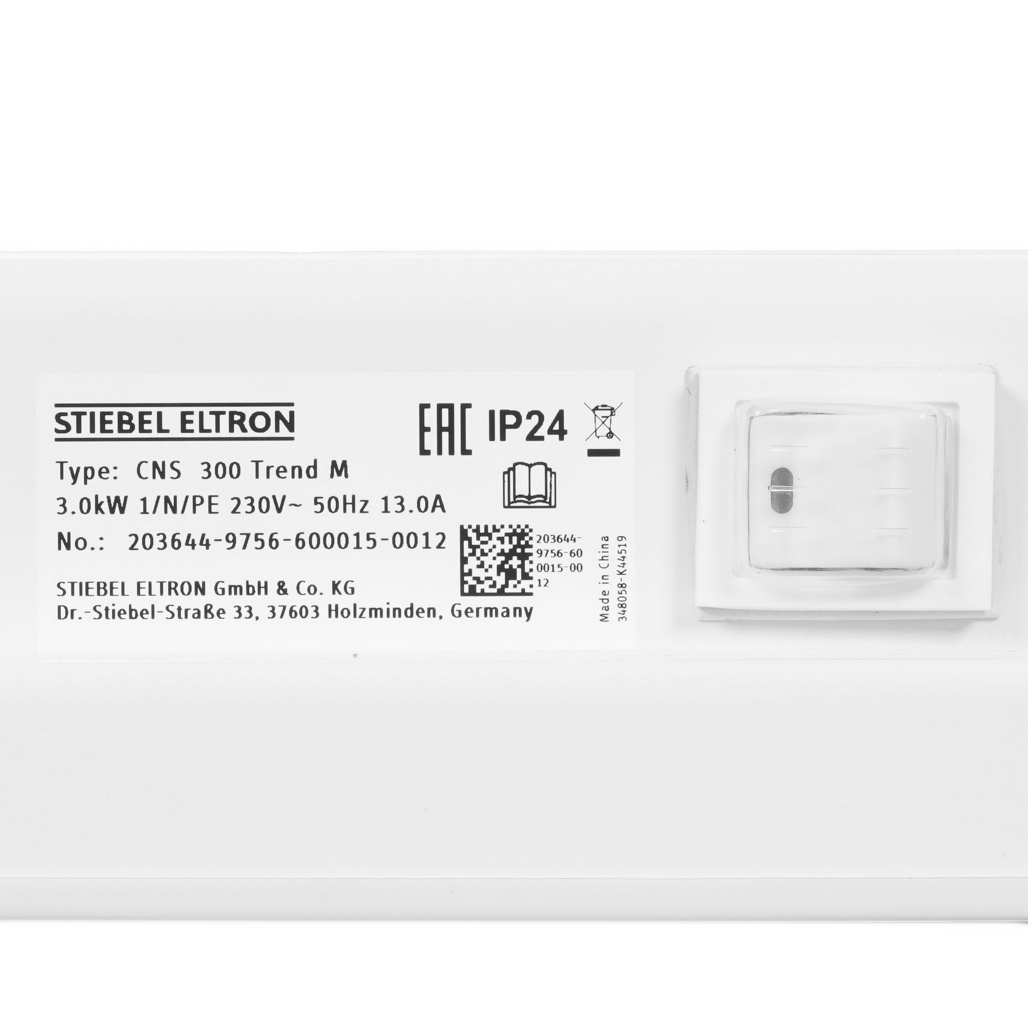 9969077 Конвектор Stiebel Eltron CNS 300 Trend M STDN-0116943 - Вид №4