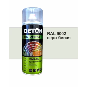Эмалевая аэрозольная краска DETON DTN-A07257 глянцевый цвет серый/белый 520 мл