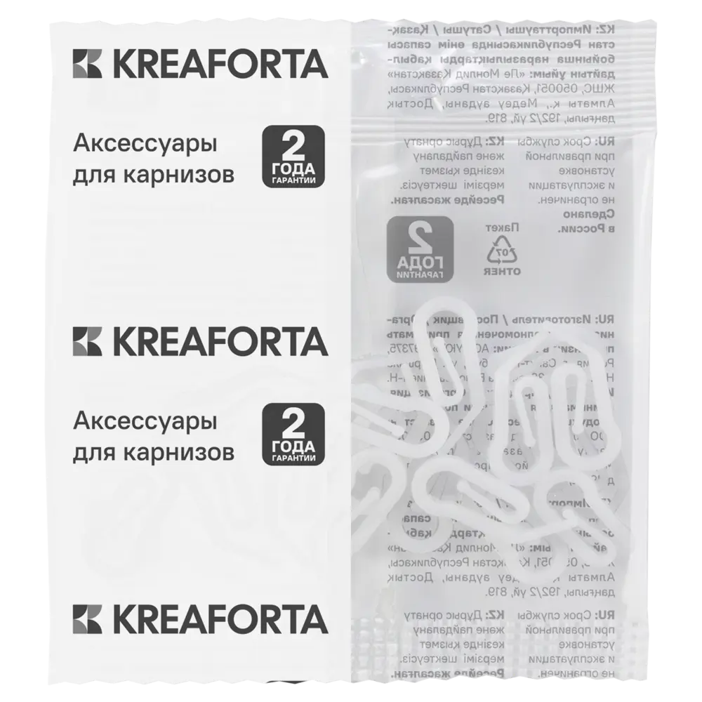 Крючок для штор KREAFORTA пластик цвет белый 20 шт STLM-2138141 - Вид №1