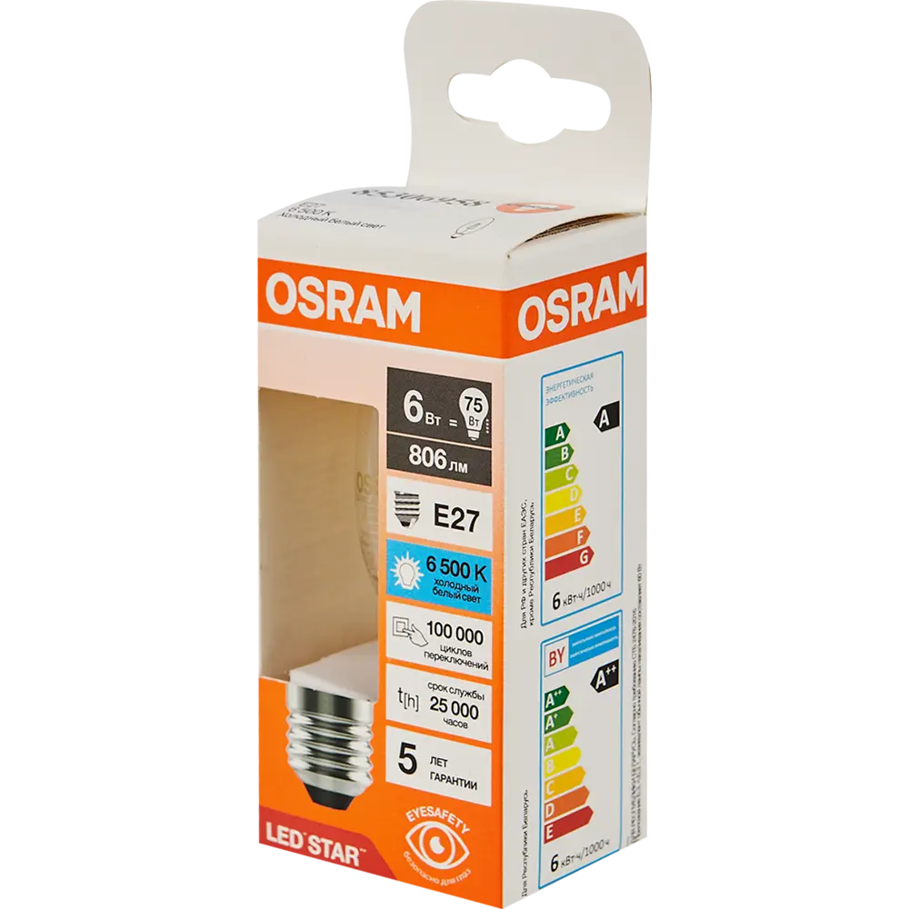 Лампа светодиодная Osram В E27 220/240 В 6 Вт свеча 806 лм холодный белый свет 85306958 STLM-2152196  - Вид №3
