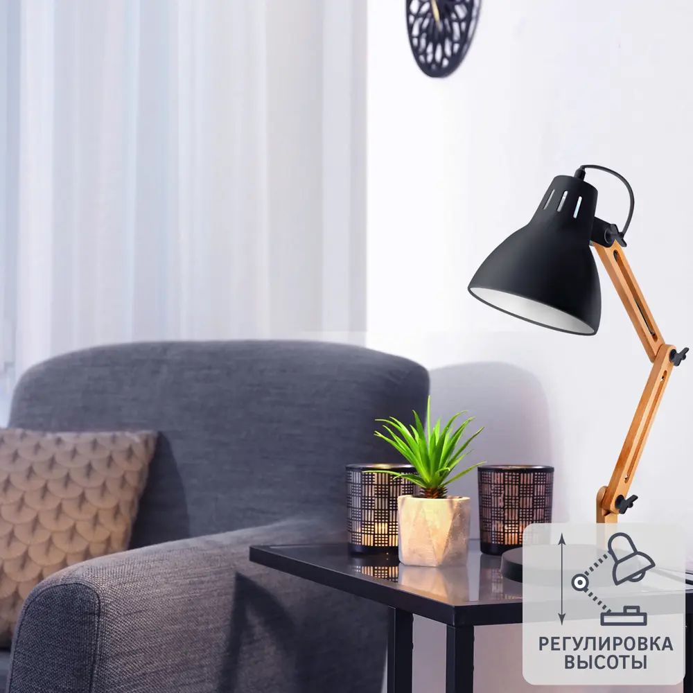 Настольная лампа Camelion KD-355 в стиле ретро с регулируемым плафоном 82705313 STLM-0034503