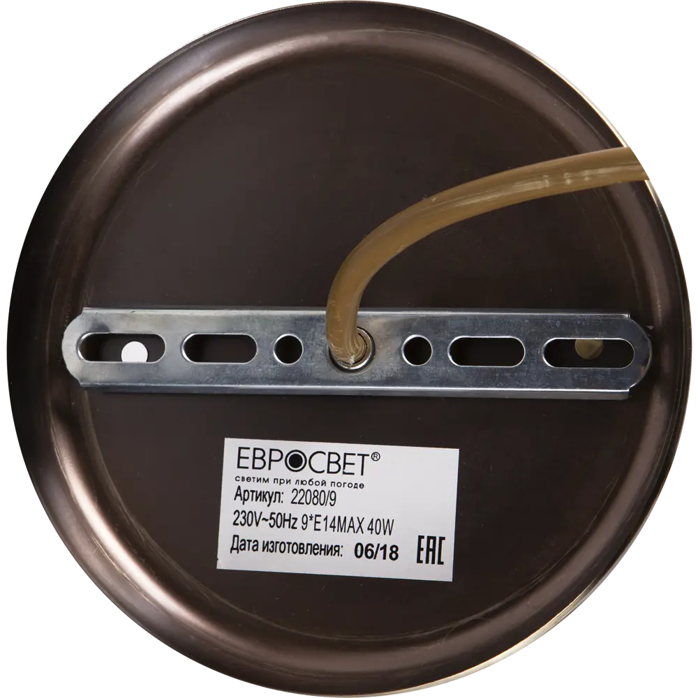 Люстра Eurosvet Ginevra 22080/9, 9 ламп, 29 м², цвет бронза STLM-2176386 - Вид №6