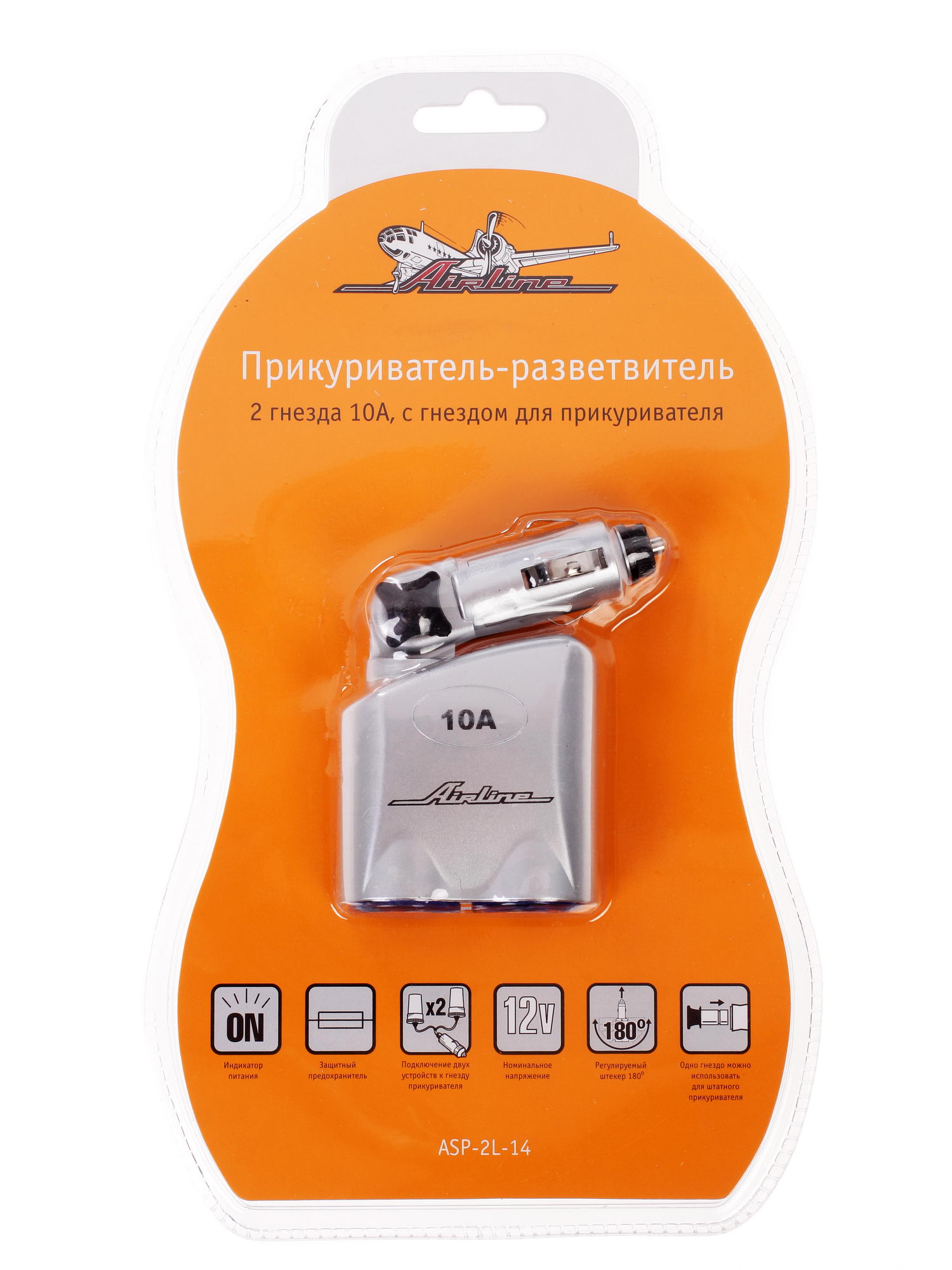 1029496 Разветвитель автоприкуривателя AIRLINE ASP-2L-14 STDN-0058226 - Вид №3