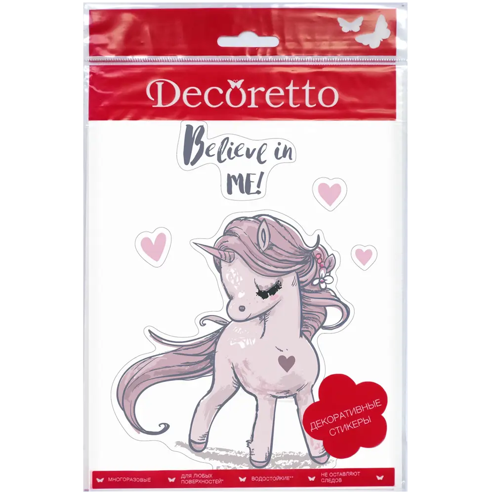Наклейка Поверь в единорога 17x23 см Santreyd STLM-2135076 - Вид №2