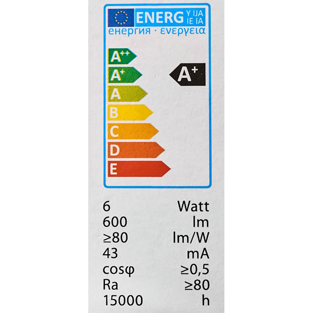 Светодиодная лампа Volpe с матовым покрытием для комфортного освещения 89819451 STLM-0910721 - Вид №5