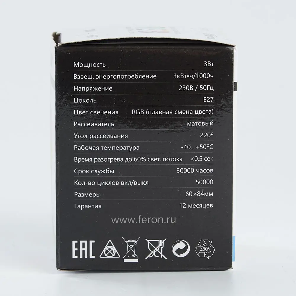 Лампа светодиодная Feron E27 LB-371 220 В 3 Вт шар регулируемый цвет света RGB матовый плафон STLM-2141450 - Вид №4