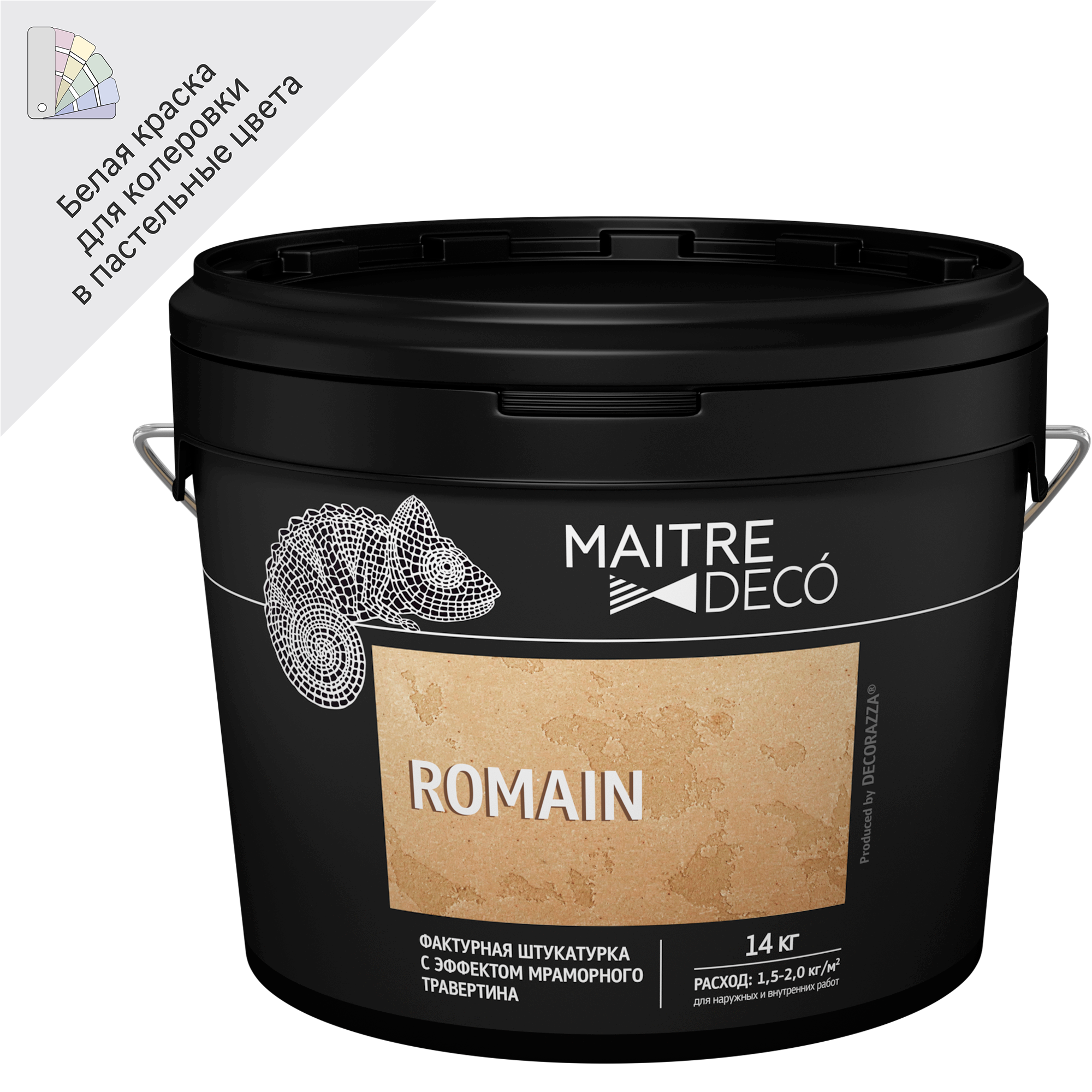 82891088 Фактурная штукатурка «Romain» эффект мраморного травертина 14 кг STLM-0037582 MAITRE DECO