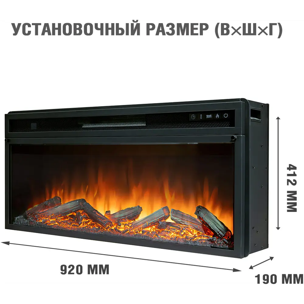 Каминокомплект Royal Flame Bergen SFT Vision 42 LOG LED 1.5 кВт цвет белый/черный 89395533 STLM-2078079  - Вид №3