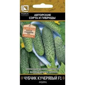 86217785 Семена овощей Поиск огурец Чубчик кучерявый F1 12 шт. STLM-1527298