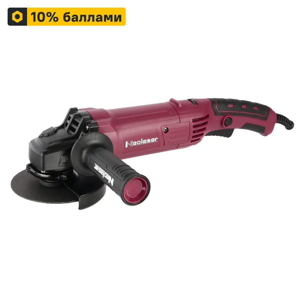 89348567 УШМ сетевая Neolaser NAG-1300-R, 1300 Вт, 125 мм STLM-0842153