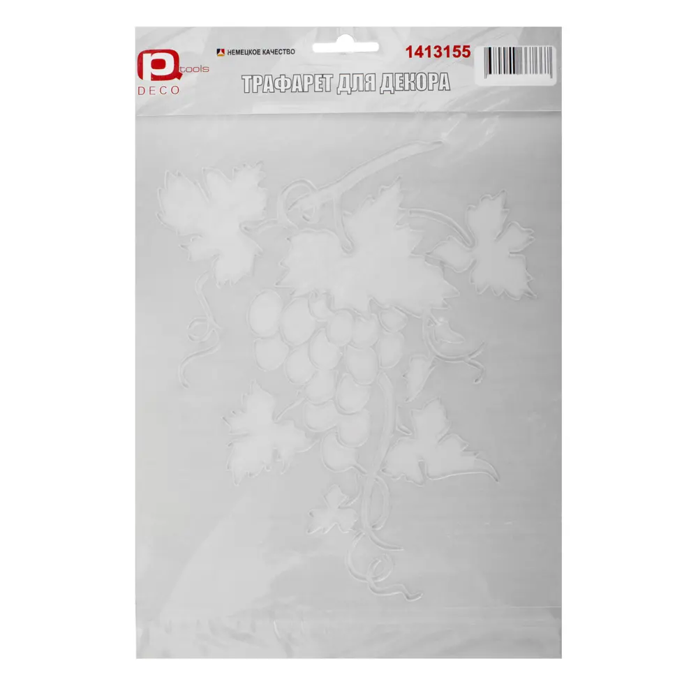 Трафарет декоративный «Виноград» 20х29.5 см PQTOOLS STLM-2110466 - Вид №1