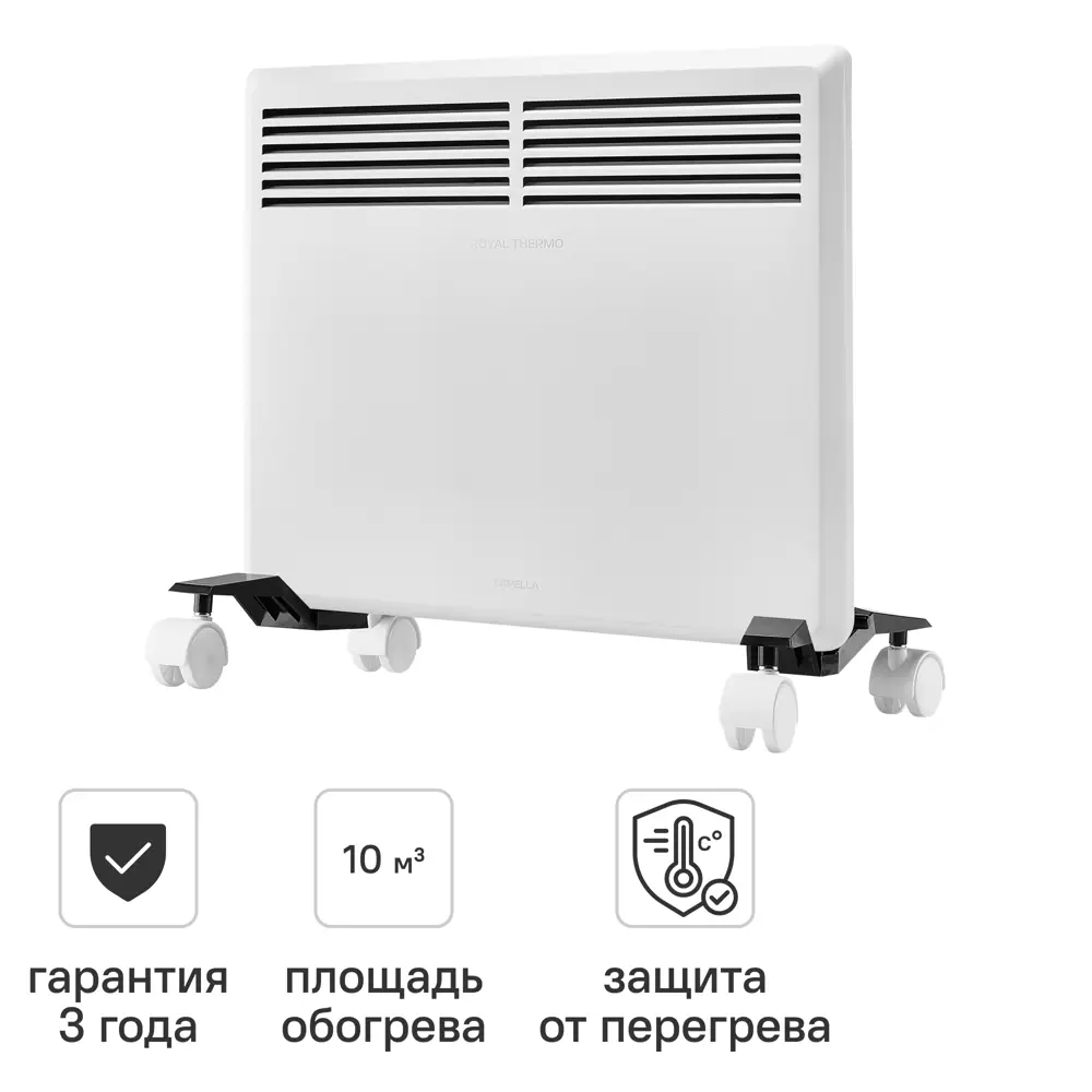 Конвектор электрический Royal Thermo Capella RCHC/E-1000 с электронным термостатом 1000 Вт цвет белый STLM-2087074
