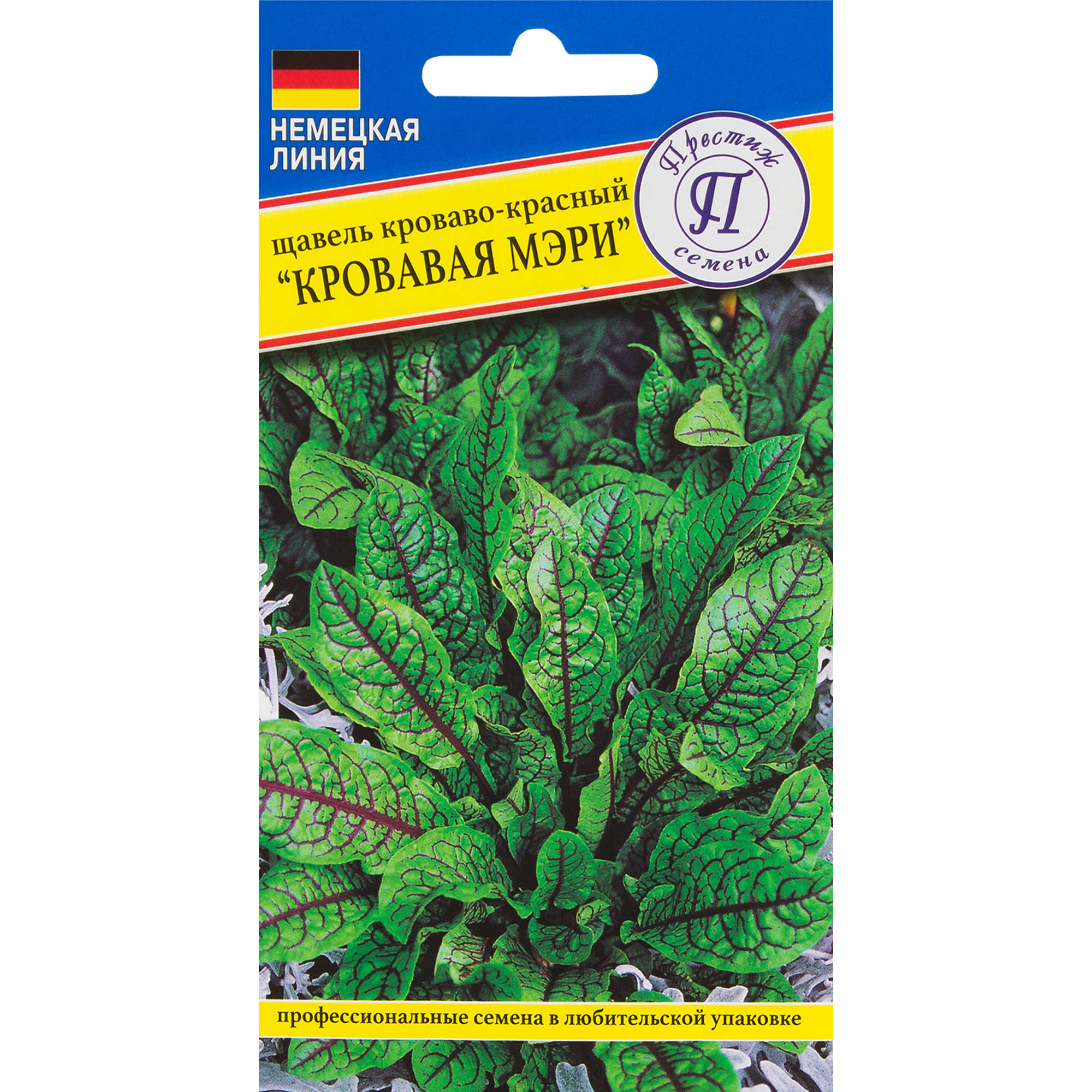 82107790 Щавель «Кровавая Мери» Santreyd 