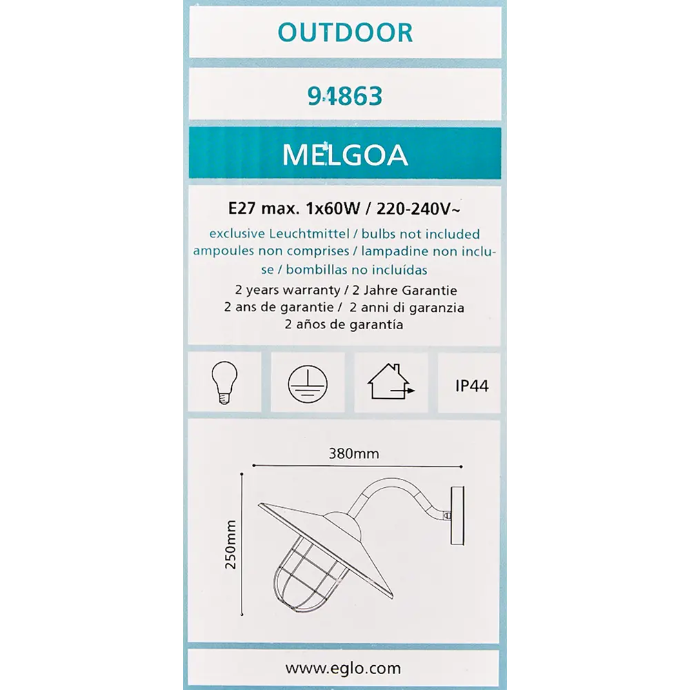 Светильник уличный настенный Eglo Melgoa 40 Вт IP44 STLM-2051061 - Вид №7