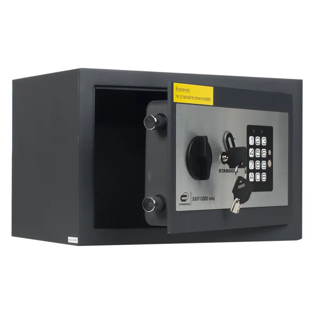 Сейф Standers Easy Code mini, электронный замок, 9 л STLM-2017842