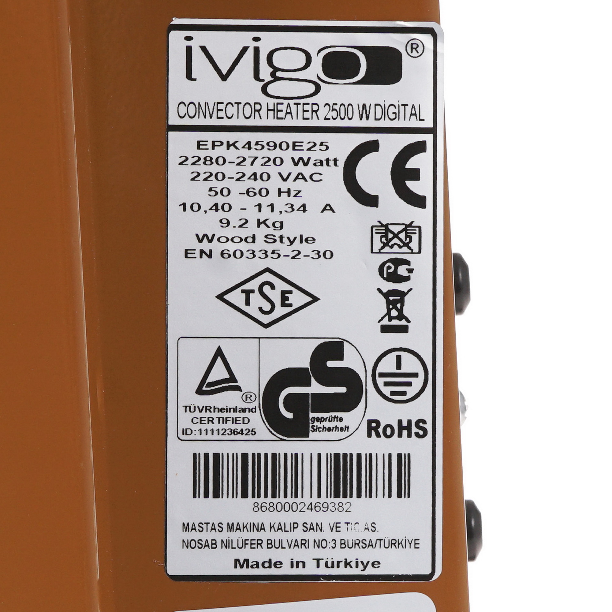 9935443 Конвектор iVigo EPK4590E25 STDN-0099599 - Вид №5