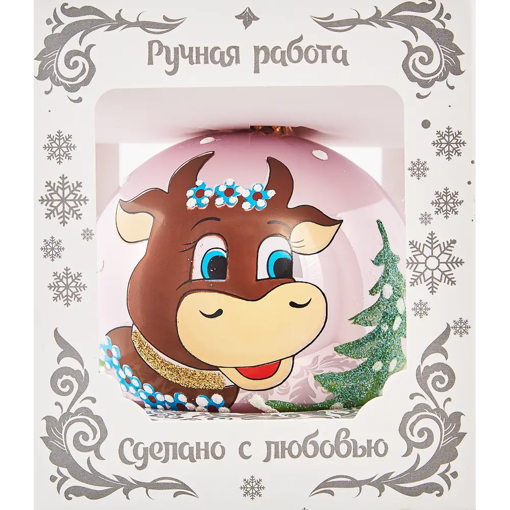 Шар ёлочный «Символ года», 8.5 см, стекло, цвет мультиколор 82856323 STLM-2102583 Santreyd  - Вид №3