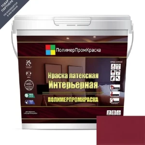 Краска резиновая ПолимерПромКраска 000.0401.05 цвет красный/дымчатый черный 10 л