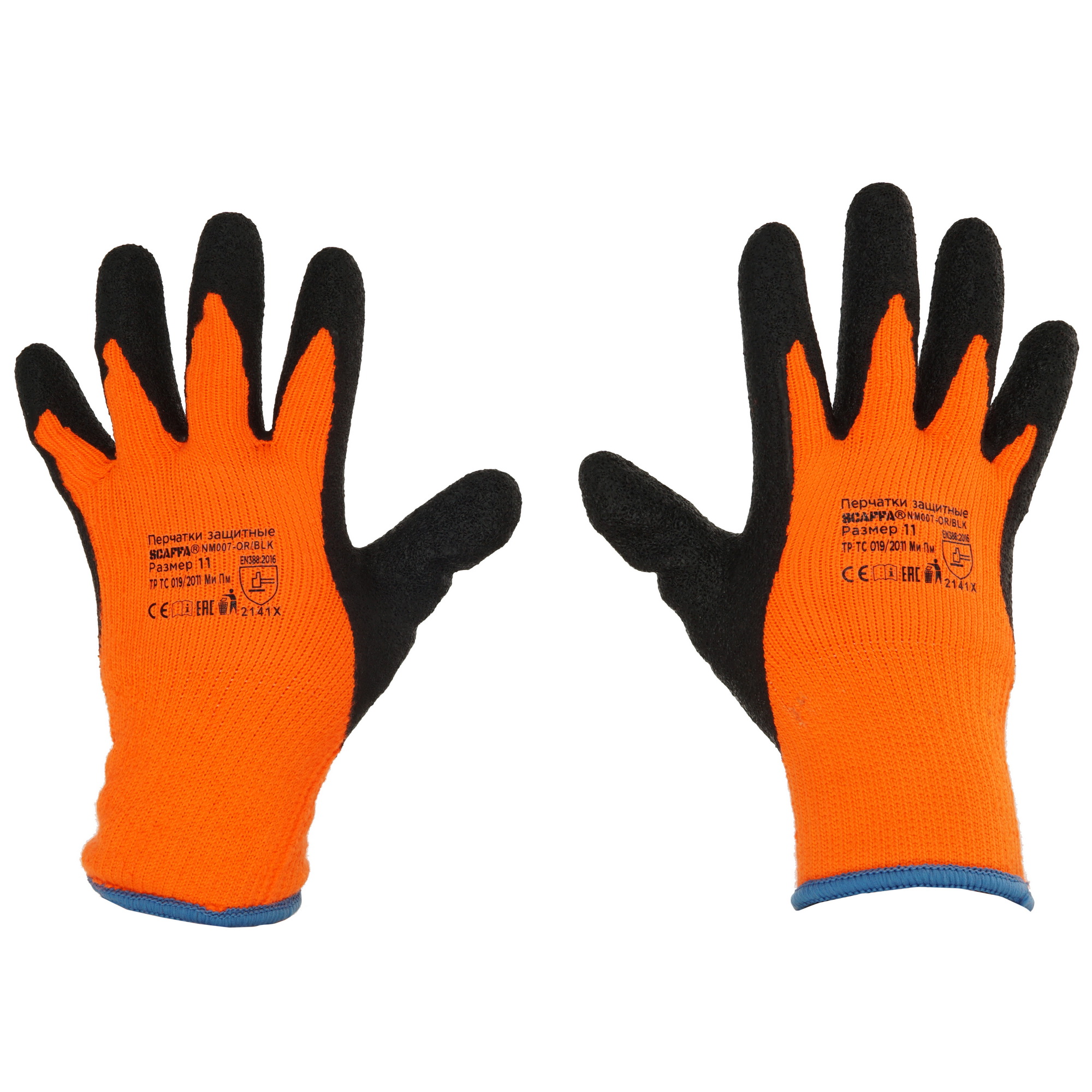 Перчатки трикотажные Scaffa NM007-OR/BLK 5349676 STDN-0148114 - Вид №1