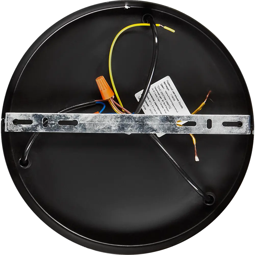 Escada Hurricane - подвесной светильник с тремя цилиндрами в неоклассическом стиле 89377546 STLM-1564607 - Вид №6