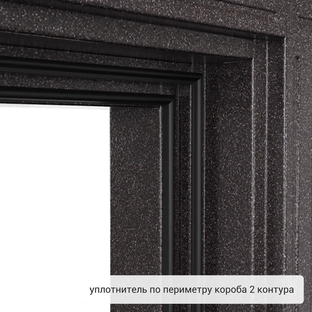 Дверь входная металлическая Термо, 880 мм, левая, цвет фрам орех 83404329 STLM-2020340 TOREX  - Вид №9