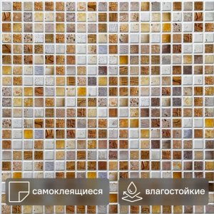 Листовая панель ПВХ Сахара медовый 480x480x3 мм 0.23 м²