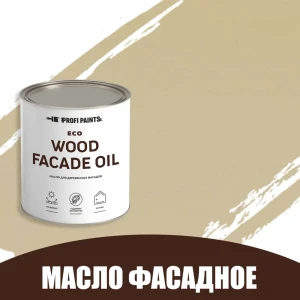 Масло для дерева Profipaints Eco Wood Facade Oil 2.7л Камыш
