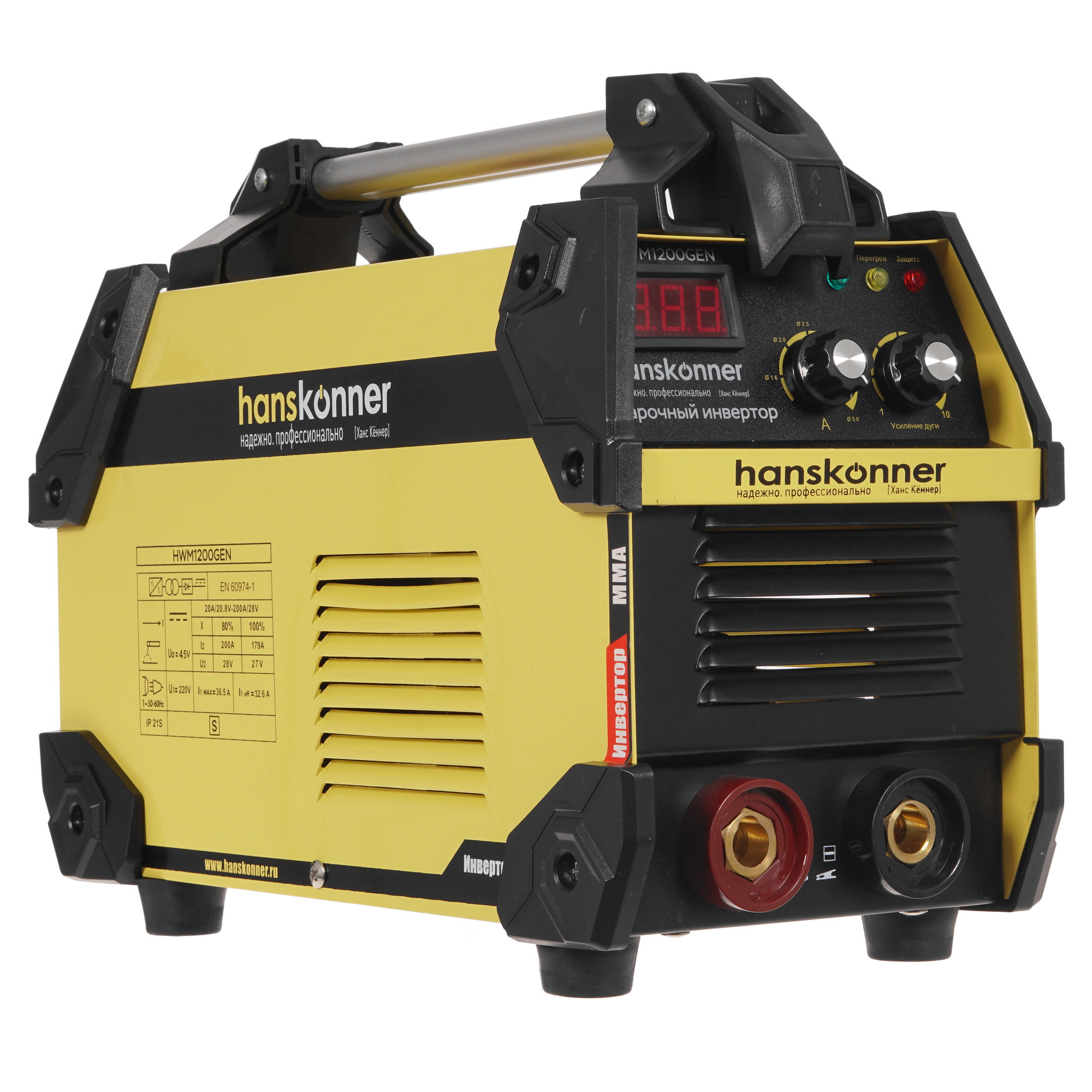 Сварочный аппарат Hanskonner HWM1200GEN 5300452 STDN-0141690