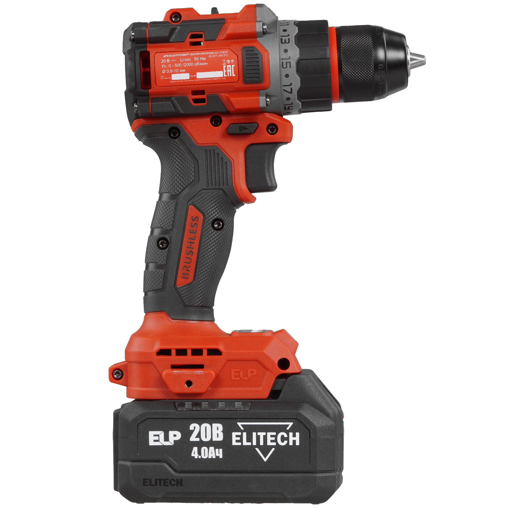 Дрель-шуруповерт Elitech ДА 20БЛ2 9205810 STDN-0034010 - Вид №2