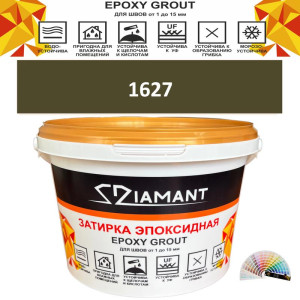 90391344 Затирка эпоксидная Живая Краска Diamant color DC1627 1кг цвет 1627 STLM-0211117 ЖИВАЯ КРАСКА