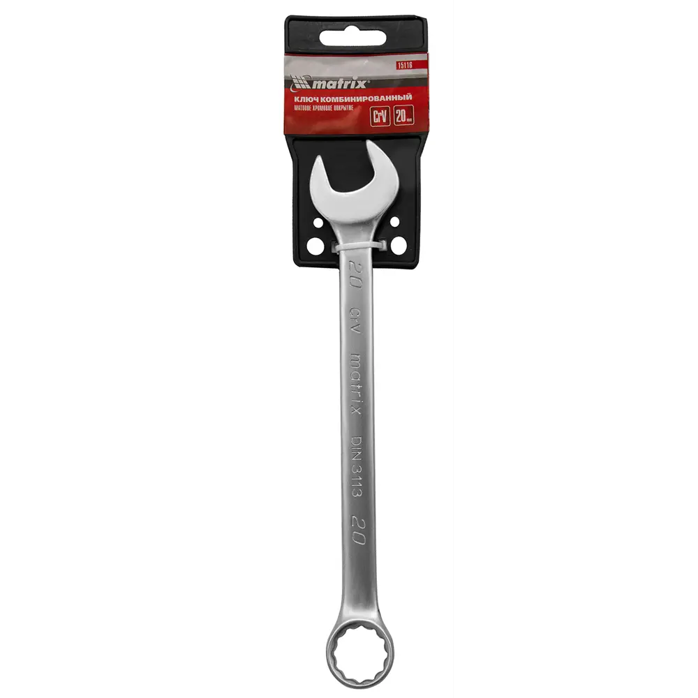 Ключ комбинированный Matrix 20 мм хромированный 89400921 STLM-1357776 - Вид №3