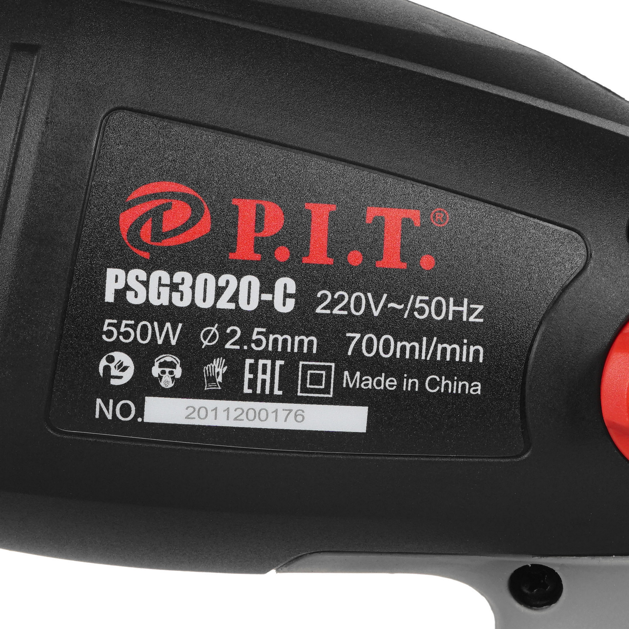 Краскопульт P.I.T. МАСТЕР PSG3020-C 8197466 PIT STDN-0091577 - Вид №2