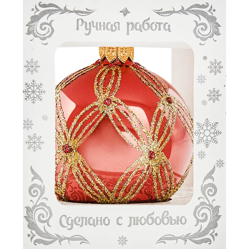 Шар ёлочный «Гортензия» 65 мм 82856284 STLM-2013244 Santreyd  - Вид №3