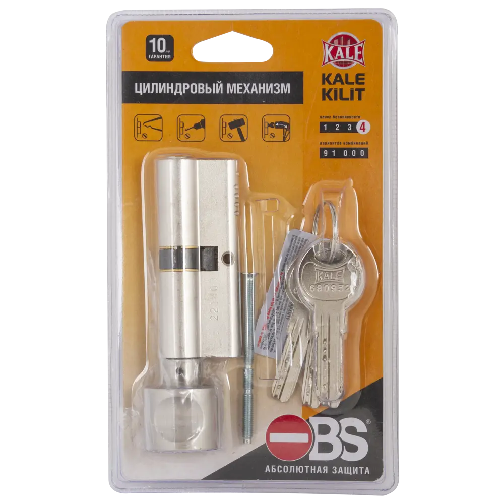 Цилиндр Kale Kilit 164 OBS 45x55 мм ключ/вертушка цвет никель 84240418 STLM-2174873 - Вид №4