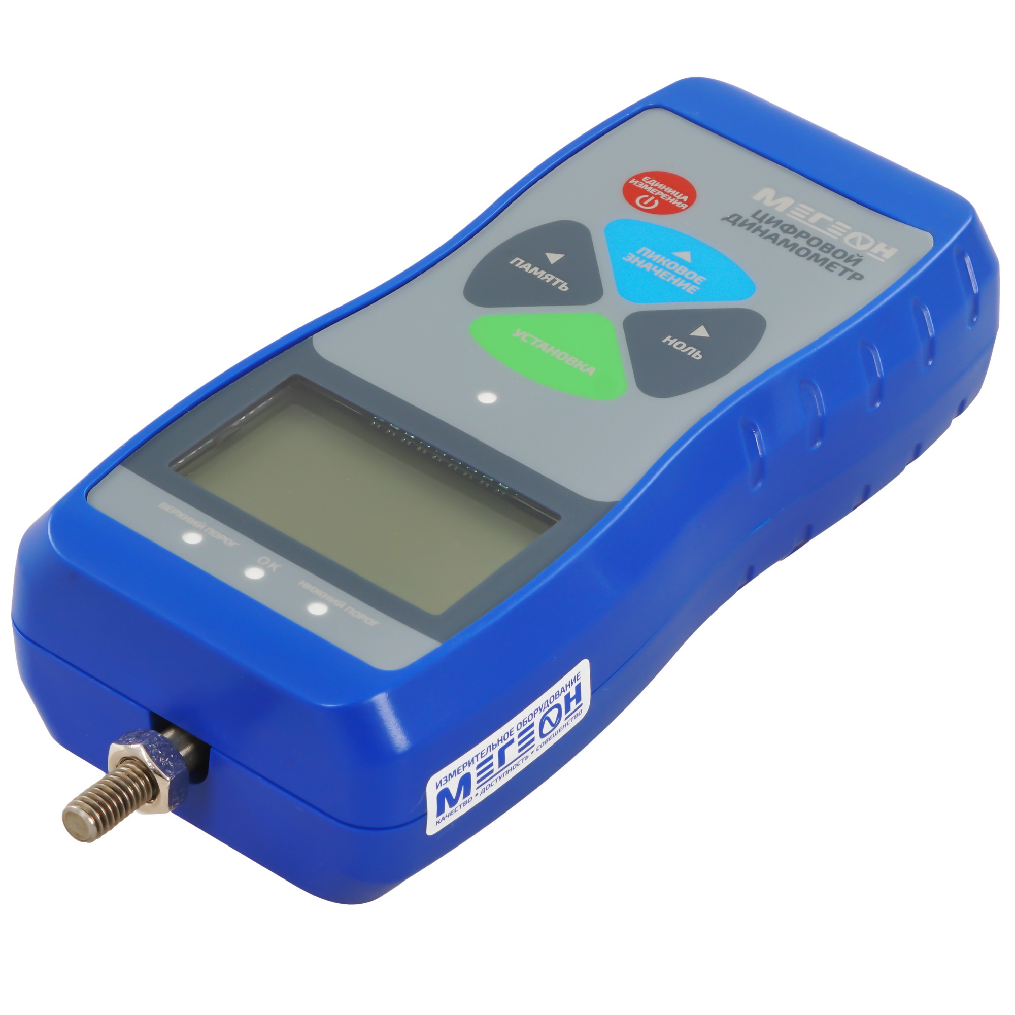 Динамометр Мегеон 53500 9103617 STDN-0002662 - Вид №2