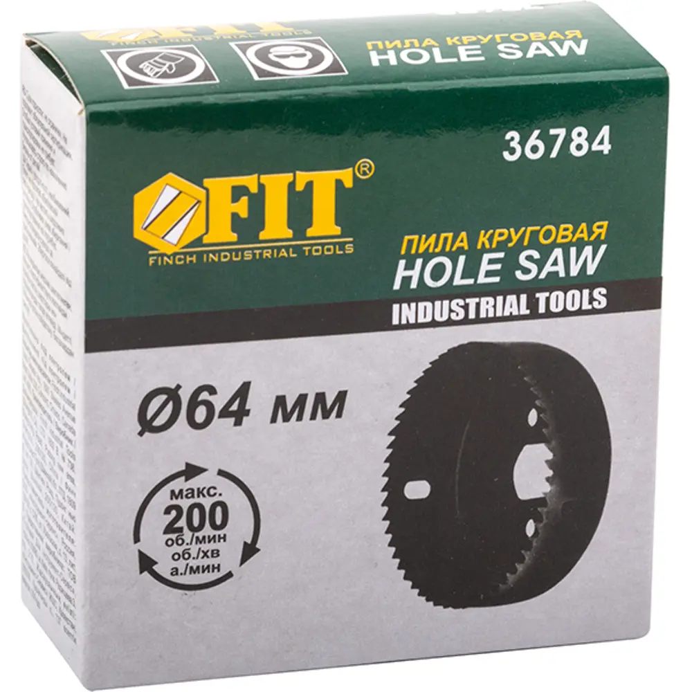 Коронка по дереву Fit 36784 64 мм STLM-2036987 - Вид №1