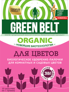 84611842 Биоудобрение GreenBelt для цветов палочки 3в1 STLM-0052924 GREEN BELT