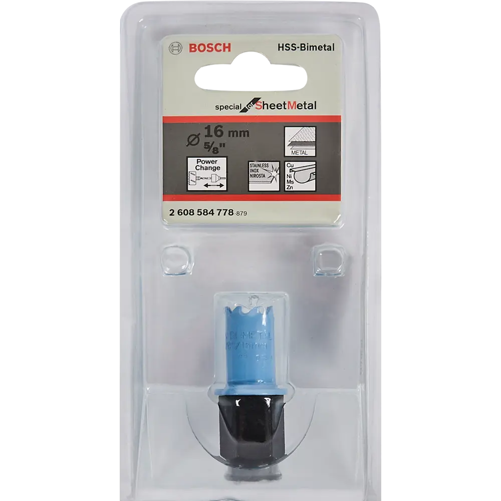 Коронка по стали Bosch 2608584778 16 мм BOSCH PROFESSIONAL STLM-2152872 - Вид №2