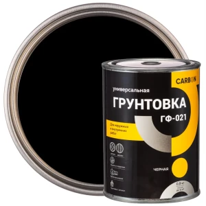 Грунтовка ГФ-021 Carbon черная 0.9 кг