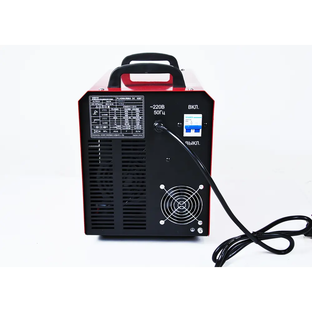 Аппарат для плазменной резки Elitech АИС 50 Plasma, 4.8 кВт, рез до 15 мм STLM-2114868 - Вид №4