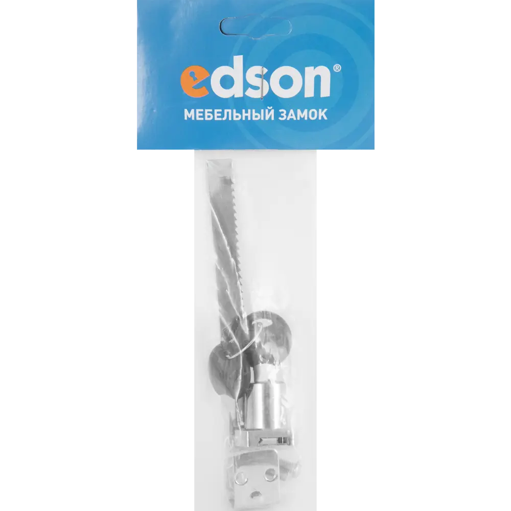 Замок для стеклянной двери L040 19/20, 12 мм, металл, цвет хром EDSON STLM-2121420 - Вид №3