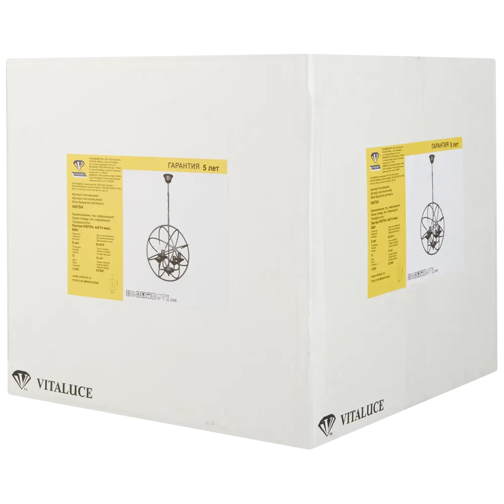 Люстра подвесная Vitaluce Kadorin 4 лампы 12м² Е14 цвет черный матовый 18156417 STLM-2209062  - Вид №8