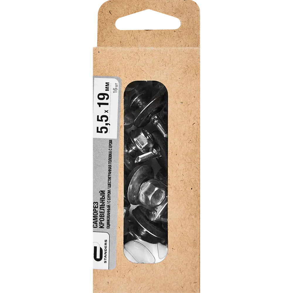 Саморезы кровельные STANDERS с пресс-шайбой 5,5×19 мм (16 шт) 89212991 STLM-1006968 - Вид №4