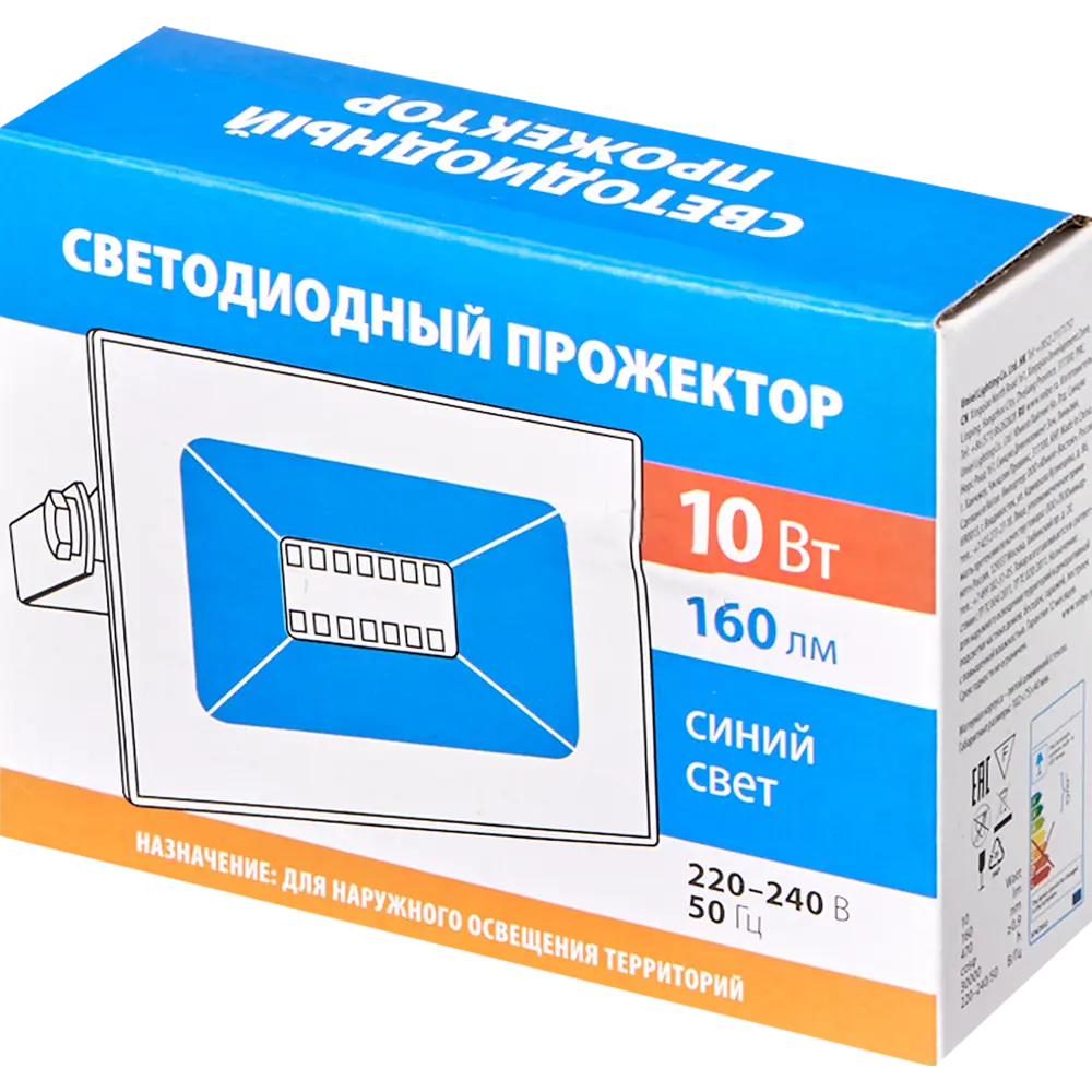 Прожектор светодиодный Volpe Q516 10 Вт IP65 синий свет STLM-2006323 - Вид №5