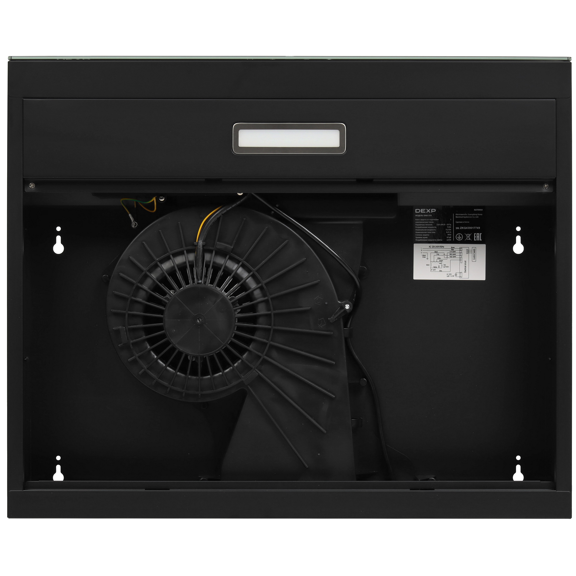 9161178 Вытяжка подвесная DEXP SH60-SV0 черный/черный STDN-0022180 - Вид №6