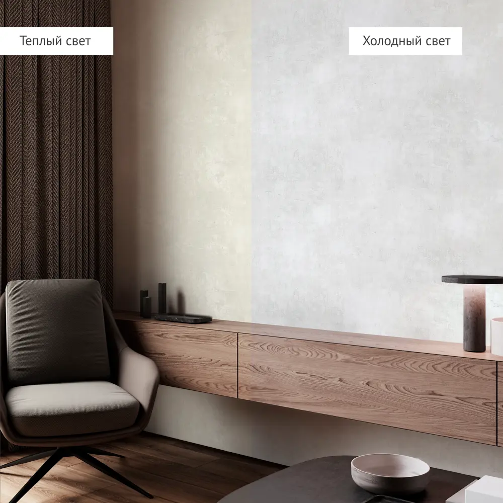 Обои флизелиновые Wall Decor Лофт белые 1.06 м 75307-12 STLM-2074537 - Вид №4