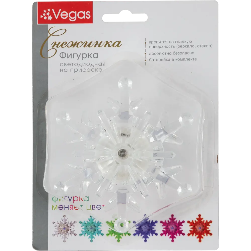 Фигурка декоративная Vegas «Снежинка» 17 см Santreyd STLM-2067582 - Вид №4