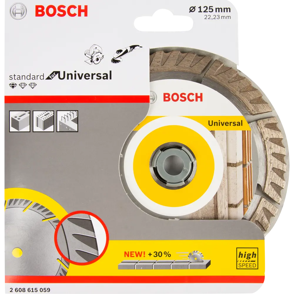 Диск отрезной универсальный Bosch Stf Universal, 125x22 мм BOSCH PROFESSIONAL STLM-2020248 - Вид №2