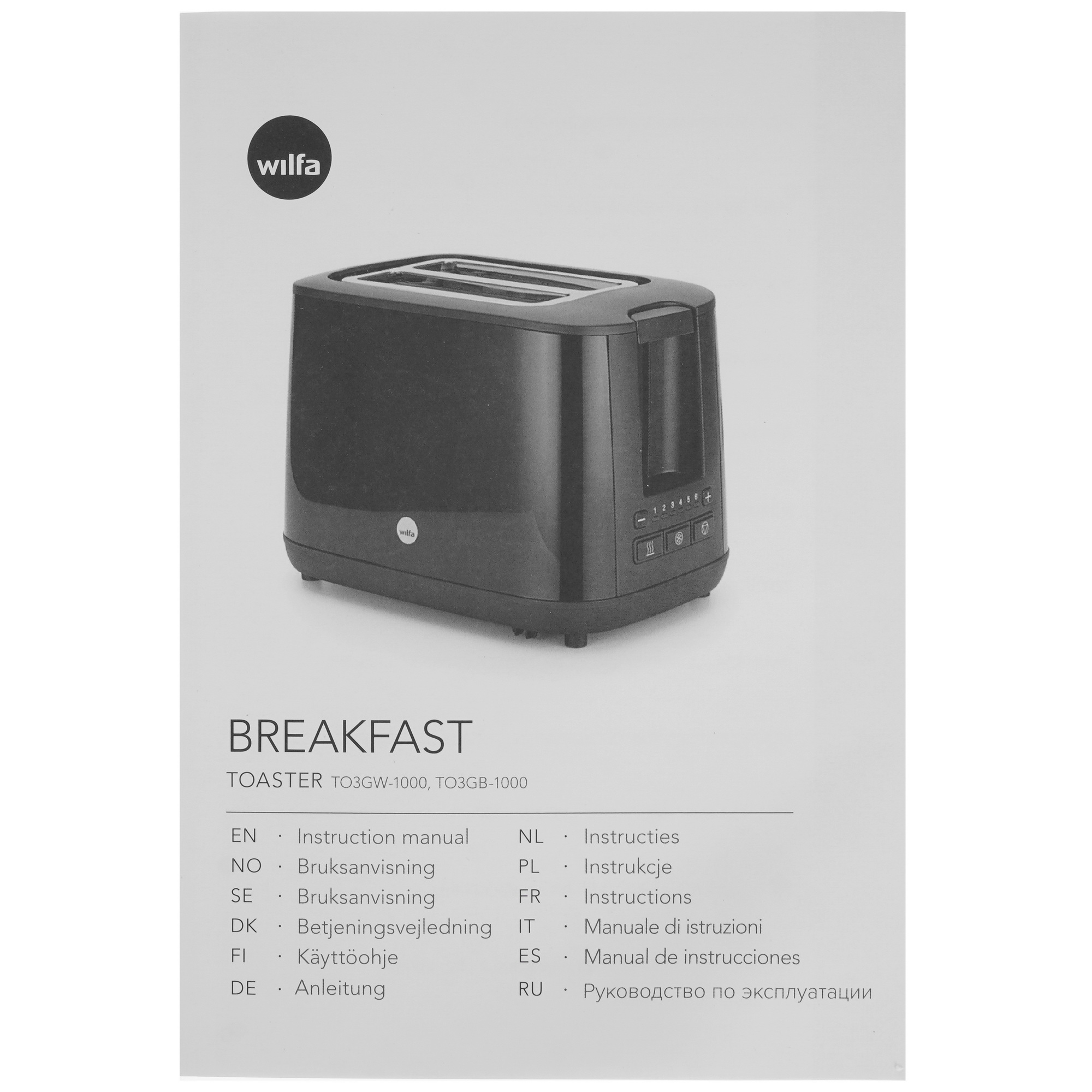 9042407 Тостер Wilfa TO3GW-1000 белый STDN-0031090 - Вид №6